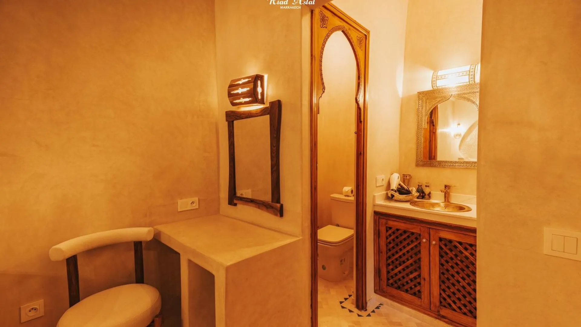 Pensión Riad Aslal Marrakesh